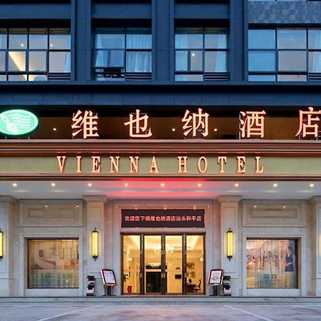 Vienna Hotel Guangdong Shantou Chaoyang Heping Eksteriør billede