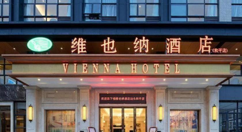 Vienna Hotel Guangdong Shantou Chaoyang Heping Eksteriør billede